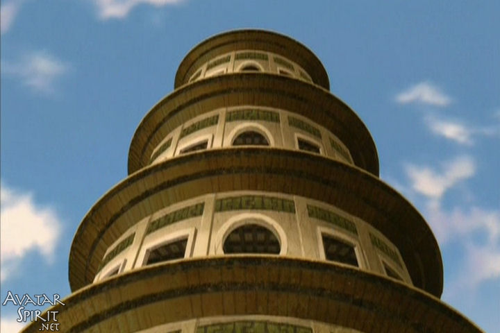 Avatar: The Last Airbender