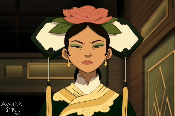 Avatar: The Last Airbender
