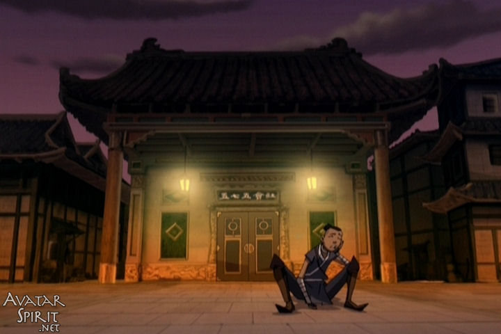 Avatar: The Last Airbender