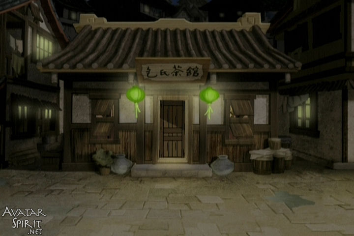 Avatar: The Last Airbender