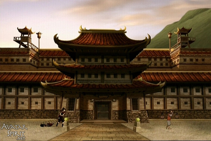 Avatar: The Last Airbender