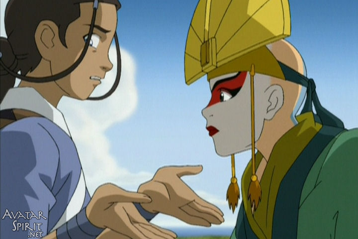 Avatar: The Last Airbender