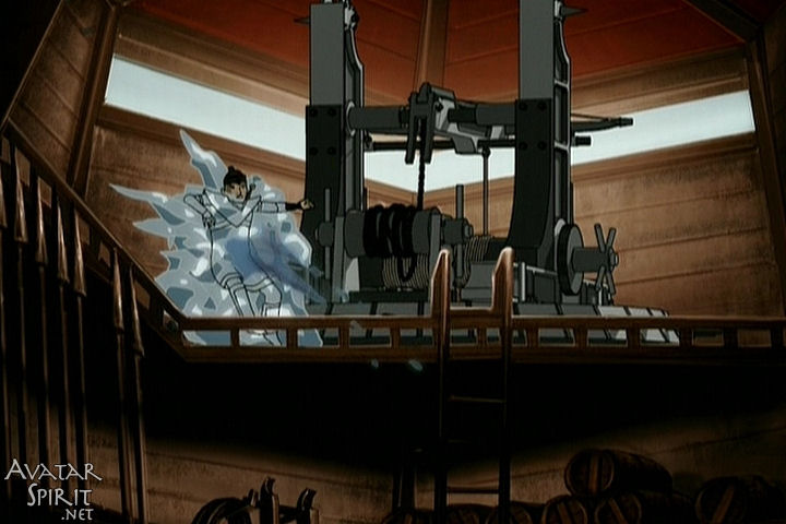 Avatar: The Last Airbender