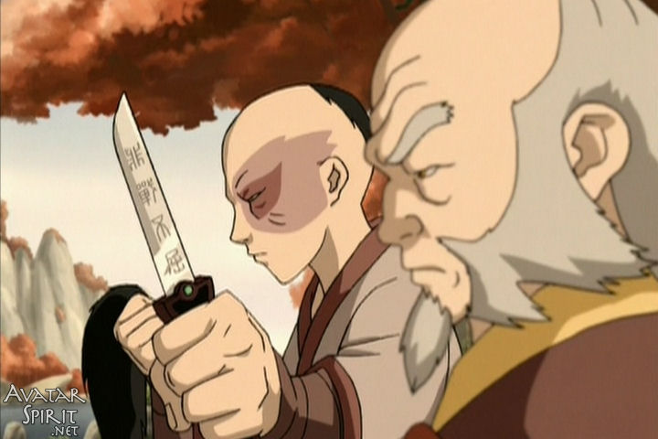Avatar: The Last Airbender