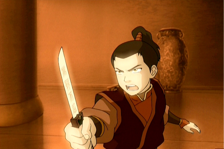 Avatar: The Last Airbender