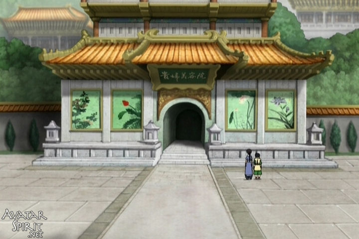 Avatar: The Last Airbender
