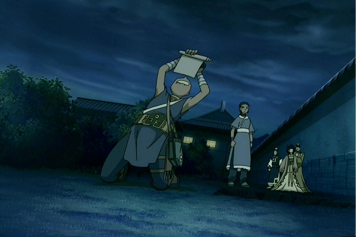 Avatar: The Last Airbender