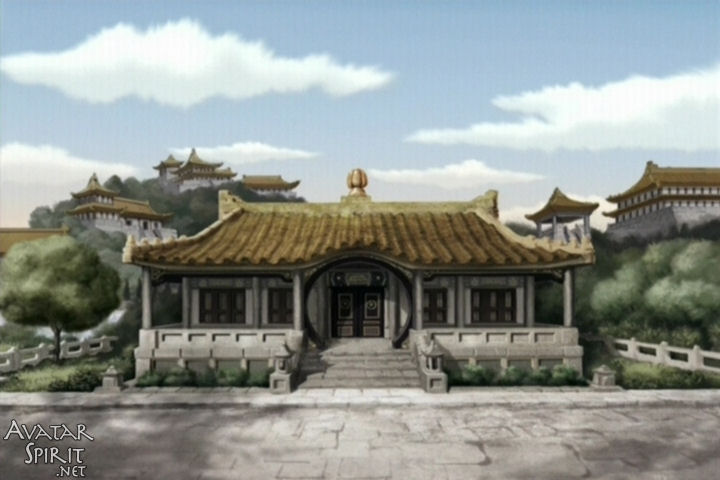 Avatar: The Last Airbender