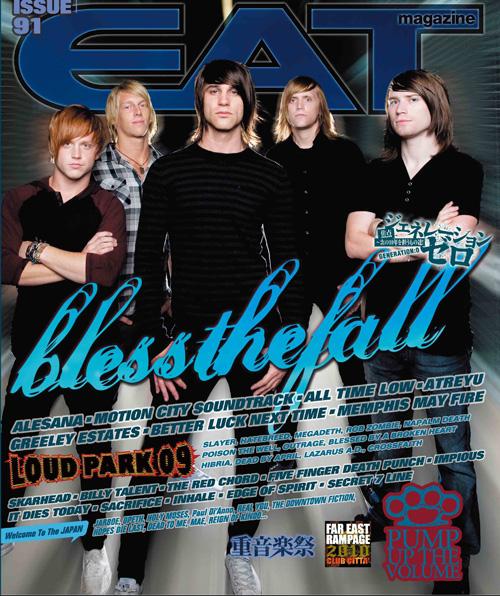 blessthefall