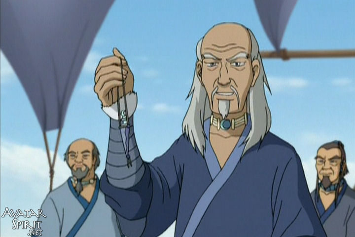Avatar: The Last Airbender