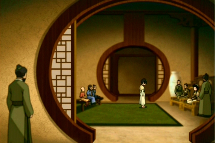 Avatar: The Last Airbender