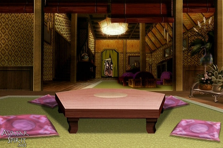 Avatar: The Last Airbender