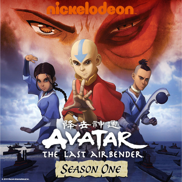Avatar: The Last Airbender