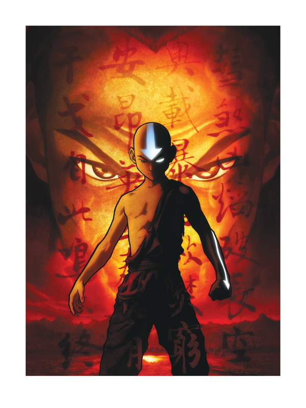 Avatar: The Last Airbender