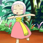 Guu