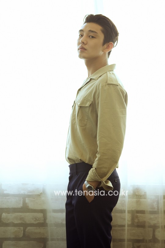 Ah In Yoo