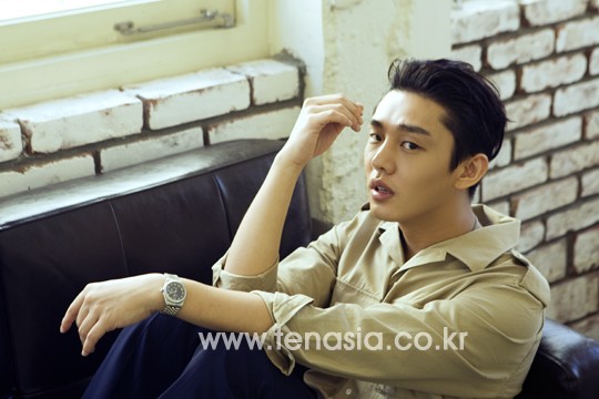 Ah In Yoo