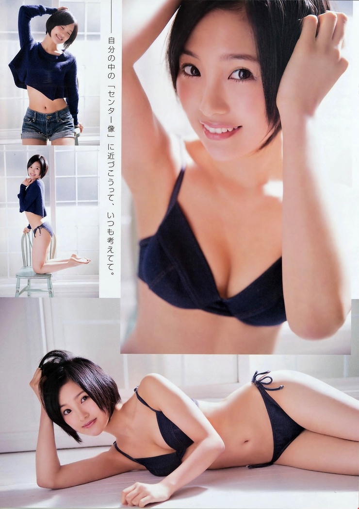 Haruka Kodama Haruka Kodama