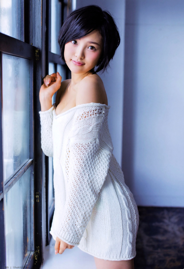 Haruka Kodama Haruka Kodama