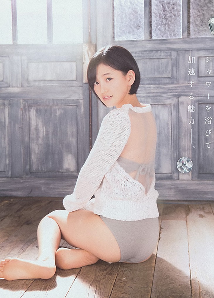 Haruka Kodama Haruka Kodama