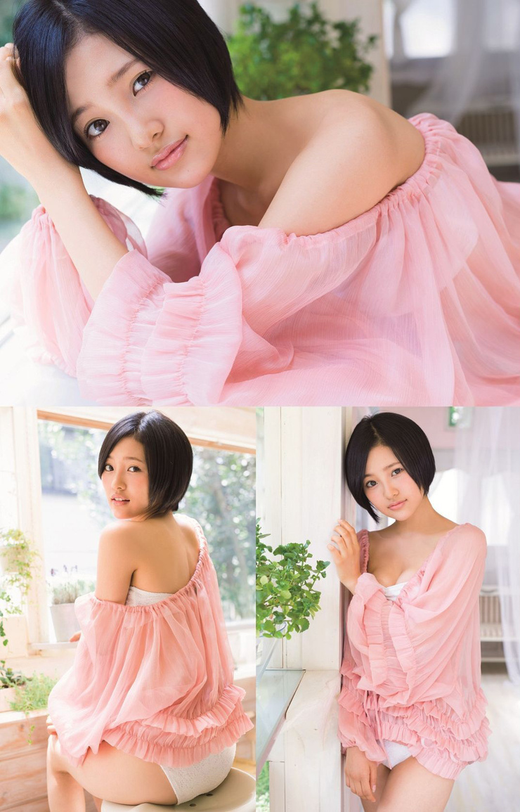 Haruka Kodama