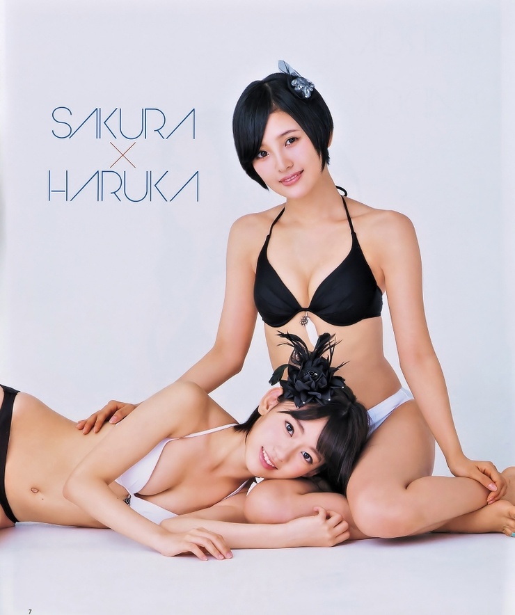 Haruka Kodama Haruka Kodama