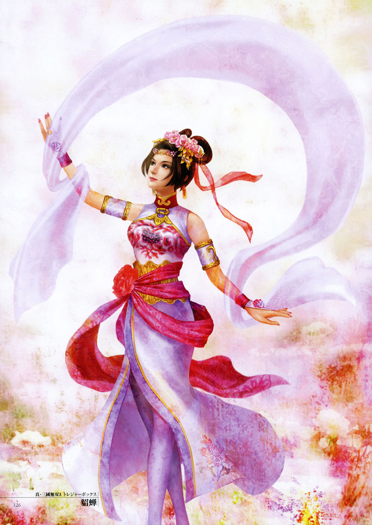 Diaochan (Dynasty Warriors)
