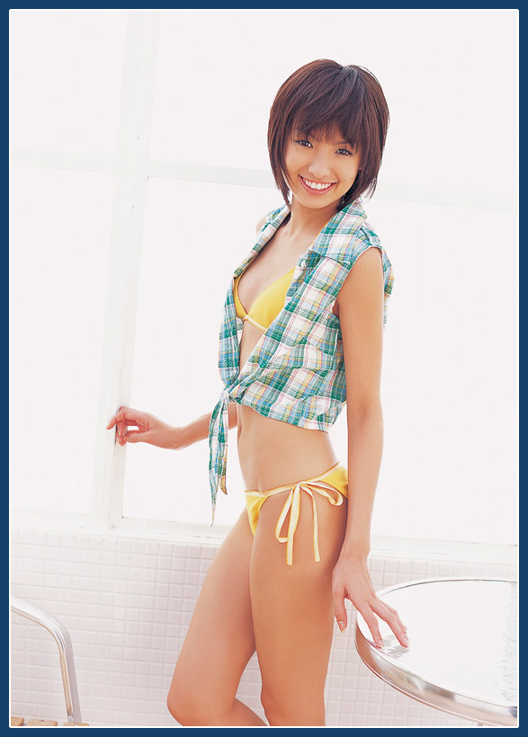 Akina Minami