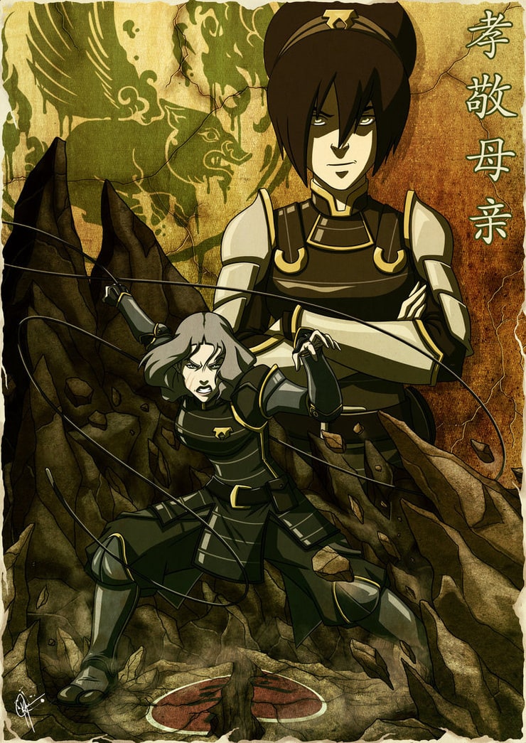 Toph Beifong