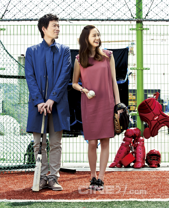 Jae-yeong Jeong