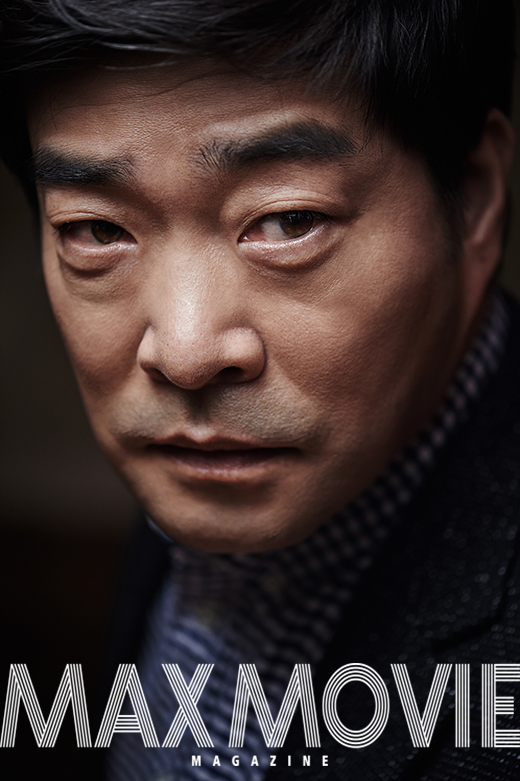 Hyeon-ju Son