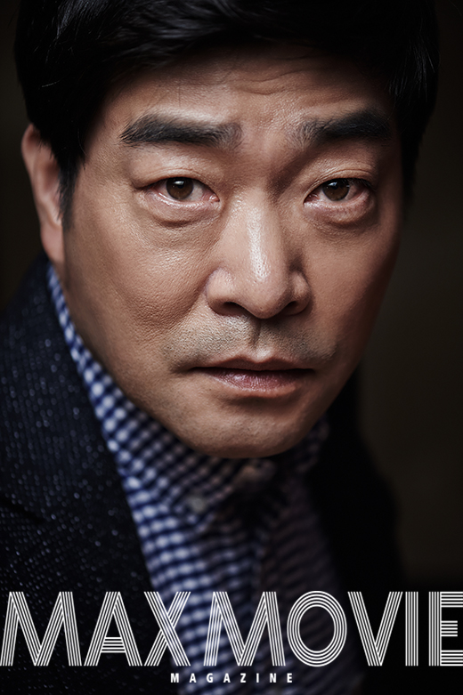 Hyeon-ju Son