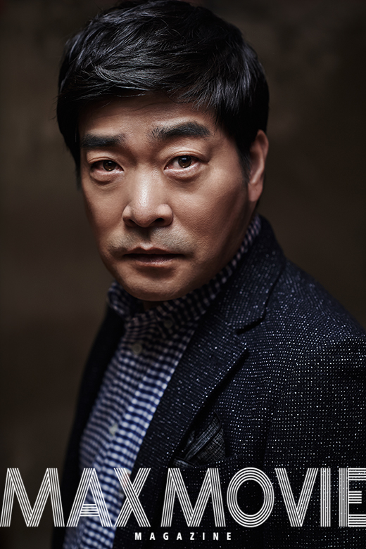 Hyeon-ju Son