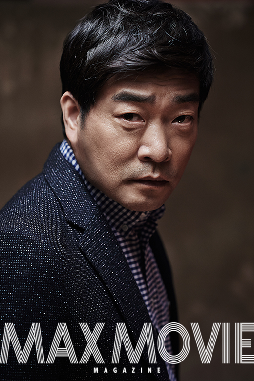 Hyeon-ju Son