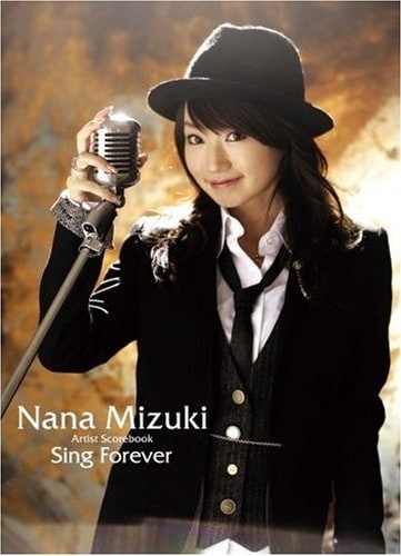 Nana Mizuki