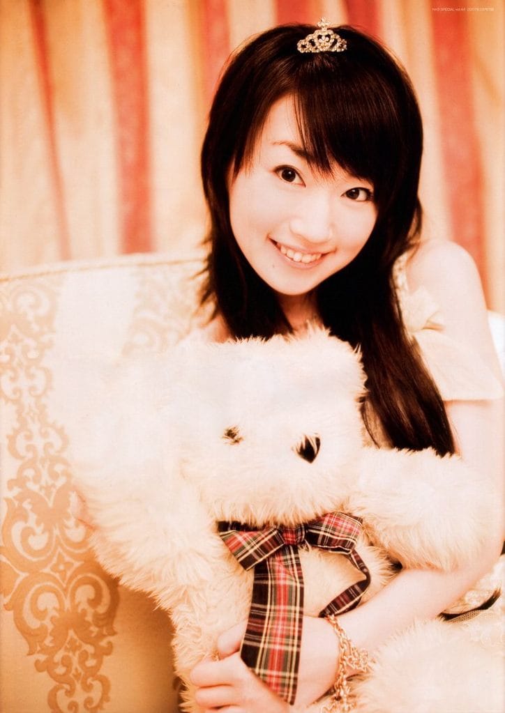 Nana Mizuki