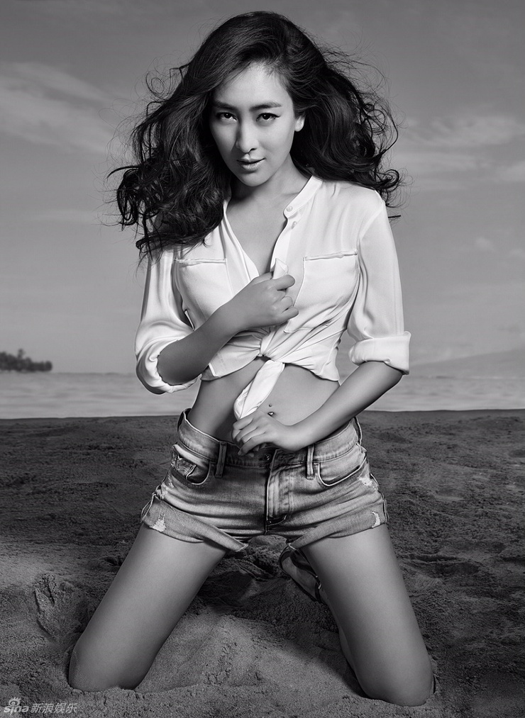 Su Ma