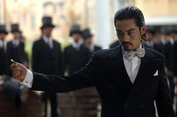 Kung Fu Hustle
