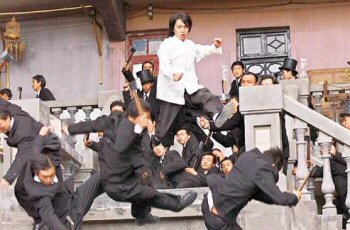 Kung Fu Hustle