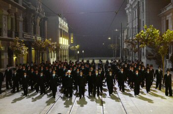 Kung Fu Hustle