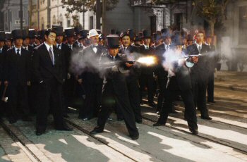 Kung Fu Hustle
