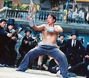 Kung Fu Hustle
