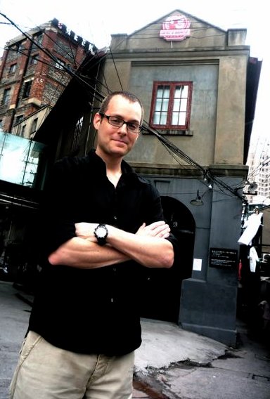 American McGee