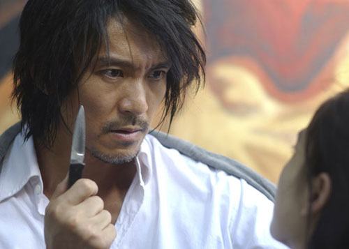 Kung Fu Hustle