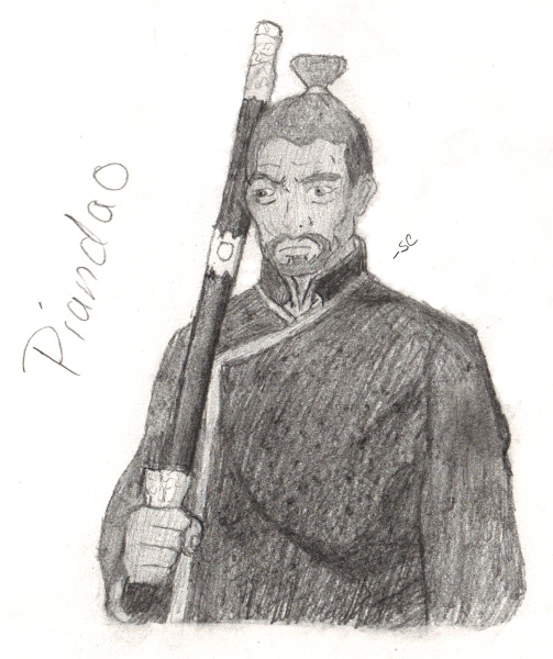 Piandao