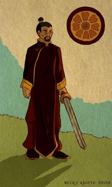 Piandao