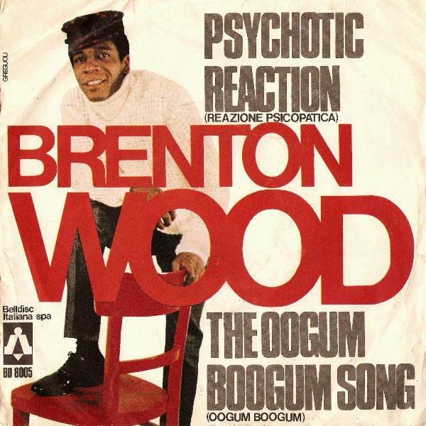 Brenton Wood