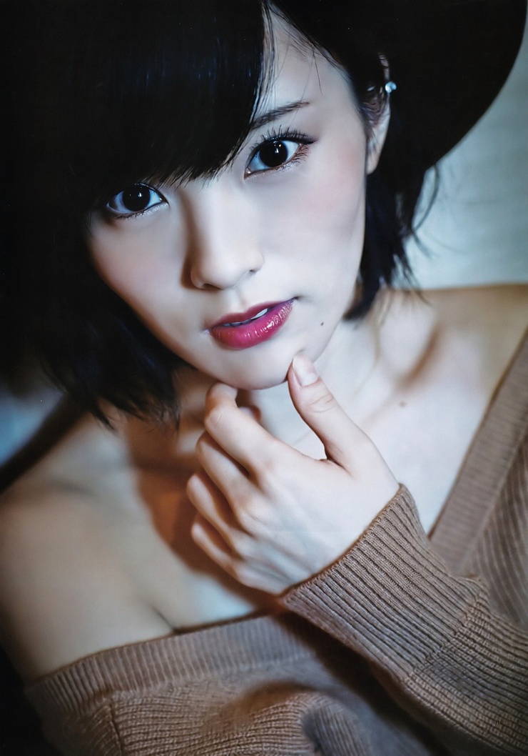 Sayaka Yamamoto