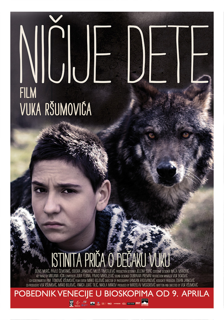 Nicije dete