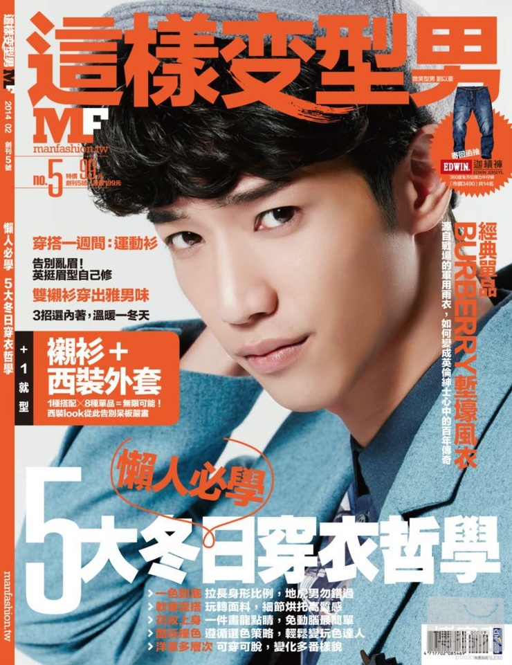 Jasper Liu